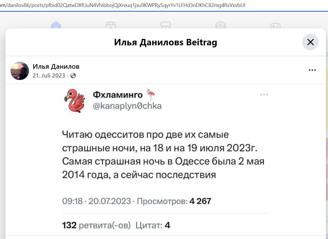 Danilov_Ilya_001__SoR_025__-FB.jpg Danilov_Ilya_001__SoR_025__-FB.jpg